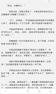 办理菲律宾商务签证没有邀请函咋整？